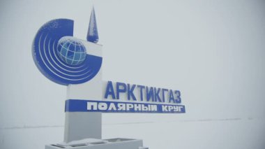 Arcticgas logolu şirket bölge