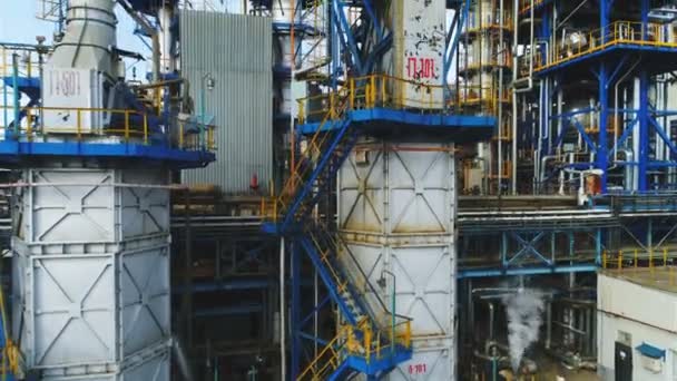 Газо- и нефтеремонтный завод — стоковое видео