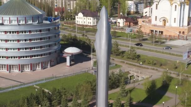 Kazan Tatarstán Rusia Agosto 2017 Monumento Alto Metal Fuente Petróleo — Vídeos de Stock