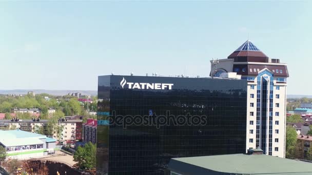 Kazan Tatarstan Russia 2017 Pemandangan Indah Dengan Bangunan Kantor Pusat — Stok Video