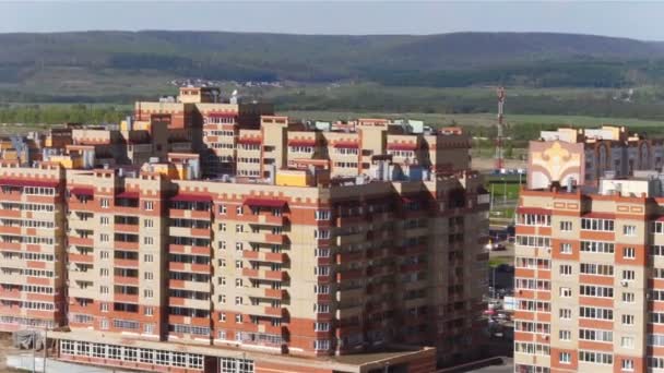 타타르 러시아 2017 현대적인 스카이와 카잔에서 — 비디오