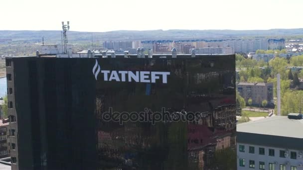Kazan Tataristan Rusya Ağustos 2017 Cityscape Yansıması Ile Panorama Cam — Stok video