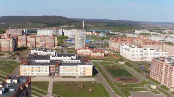 Kazan Tatarstan Venäjä Elokuu 2017 Kaunis Panoraamanäkymä Moderniin Kouluun Jossa — kuvapankkivideo