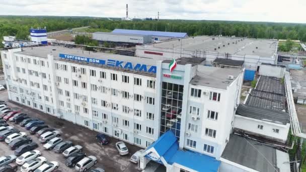 Kazan Tatarstan Russia Agosto 2017 Veicoli Con Vista Superiore Parcheggiati — Video Stock