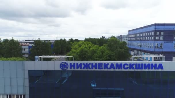 Kasan Tatarstan Russland August 2017 Luftbild Nischnekamsk Reifenfabrik Gebiet Mit — Stockvideo