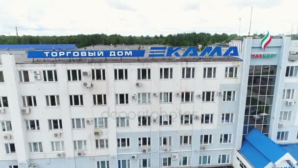 Kazan Tatarstan Rosja Września 2017 Panoramiczny Widok Budynku Logo Handlowych — Wideo stockowe