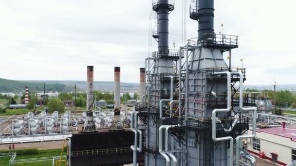 Vue Sur Territoire Usine Avec Réservoirs Gaz Équipement Raffinerie Tour — Video