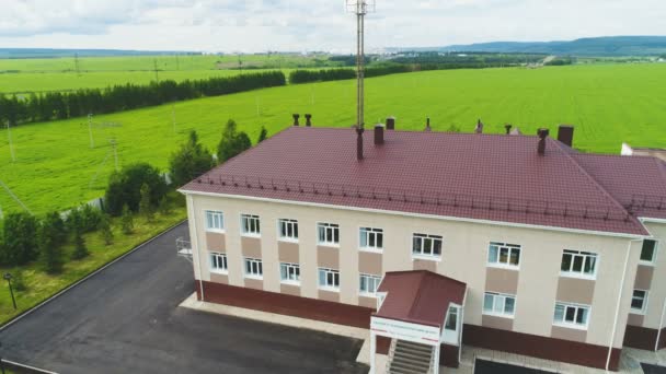 Kasan Tatarstan Russland August 2017 Wunderschöne Luftaufnahme Des Bürogebäudes Des — Stockvideo
