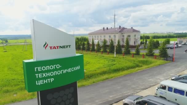 Kazan Tatarstan Russia August 2017 Wonderful Upper View Tatneft Geological — Stock Video
