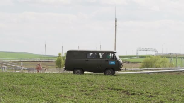 Kazan Tataristan Rusya Ağustos 2017 Üst Görünüm Tatneft Şirket Petrol — Stok video