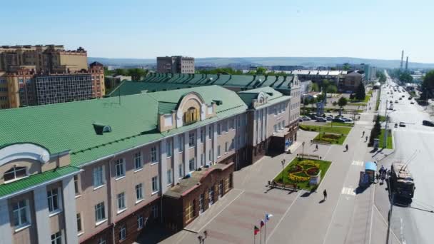 Kazan Tatarstan Russia Agosto 2017 Monumento Metallo Alta Vista Drone — Video Stock