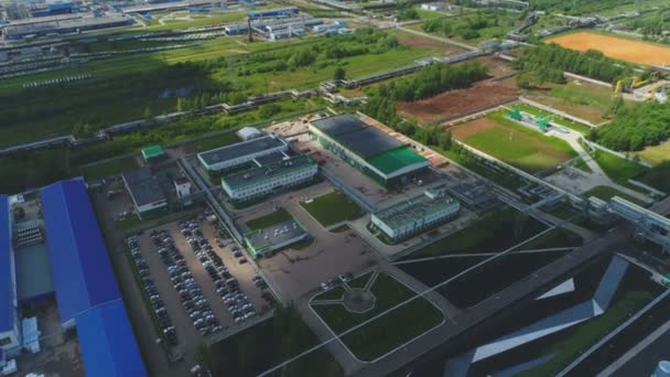 Kazan Tatarstán Rusia Septiembre 2017 Maravillosa Oficina Central Refinería Vista — Vídeo de stock