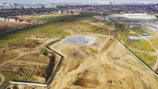 Terreno abierto para la construcción del centro comercial vista aérea — Vídeo de stock