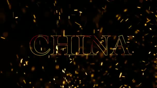 Kina Brännande Text Symbol Het Eld Svart Bakgrund — Stockvideo
