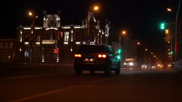 Verschwommener Bokeh Verkehr Auf Der Straße Der Nacht Einer Großstadt — Stockvideo