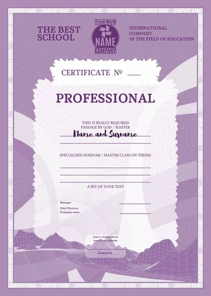 Purple certificate for education complex texture — Stock Vector
