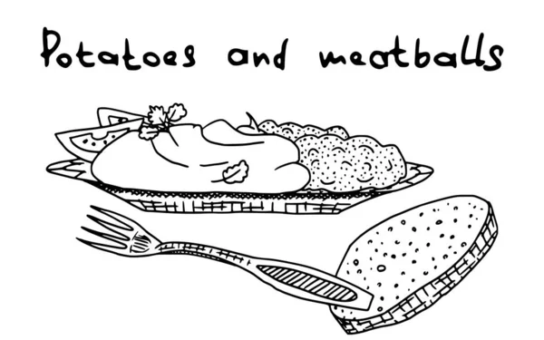 小菜一碟土豆和肉 矢量存量图像 — 图库矢量图片