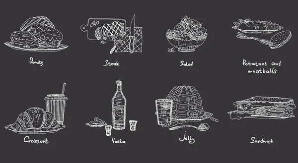 Вибір Харчових Алкогольних Солодощів Кулінарних Шедеврів Векторне Зображення Запасів — стоковий вектор