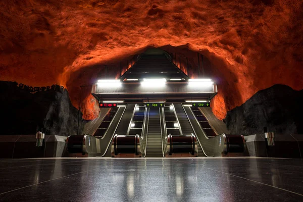 Solna centrum station
