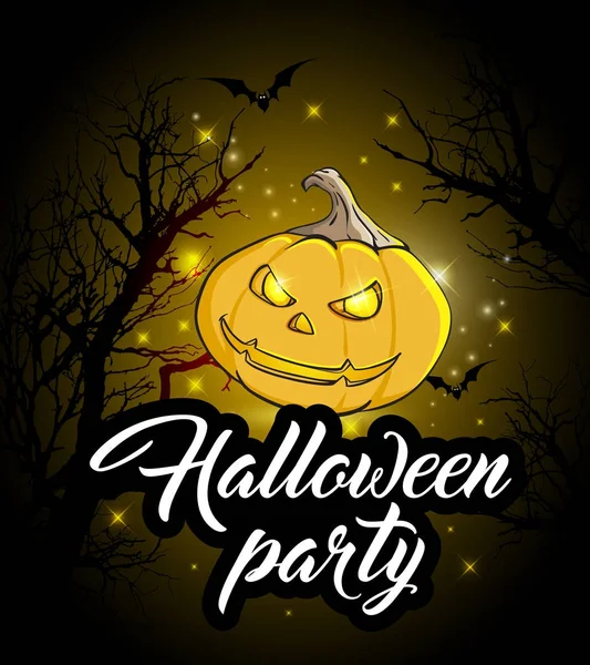 Einladung zu einer Halloween-Party — Stockvektor