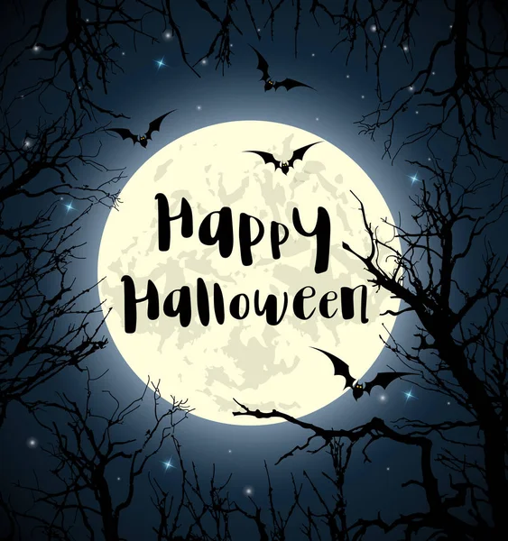 Halloween wenskaart met volle maan — Stockvector