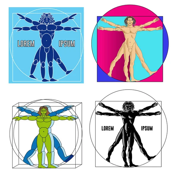 Set of four vitruvian people in different execution. — Stock Vector