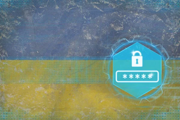 Der ukrainische Passwortschutz. Elektronisches Schutzkonzept. — Stockfoto
