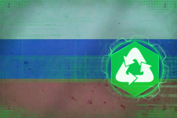 Oroszország újrahasznosítás. Környezetvédelmi koncepció. — Stock Fotó