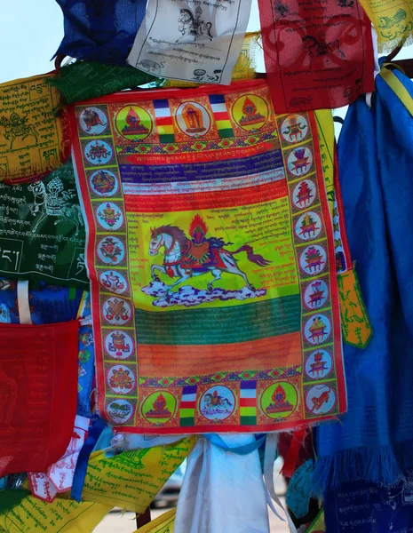 Buddhism prayer flags lungta close up — Stock Photo, Image