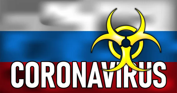 俄罗斯病媒概念医学领域的科罗纳威斯斗争展示了国旗背景下的生物危害标志 — 图库矢量图片