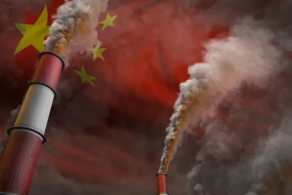 Walka Zanieczyszczeniami Chinach Koncepcja Przemysłowe Ilustracja Dwóch Ogromnych Kominów Fabrycznych — Zdjęcie stockowe