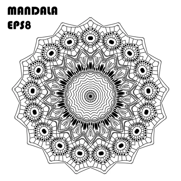 Mandala bloem. Vintage decoratieve elementen. Oosterse patroon, islam, arabic, indian, Marokkaanse, Aziatische, Turkse, mystic, Ottomaanse motieven. Kleuren boekelement — Stockvector