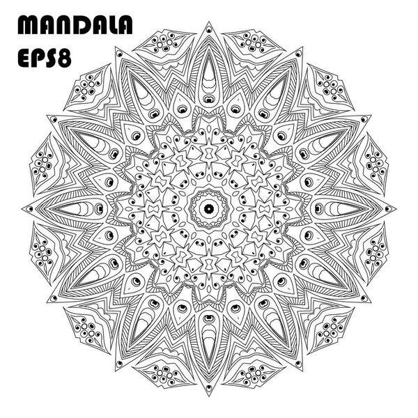Mandala bloem. Vintage decoratief element. Oosterse patroon — Stockvector