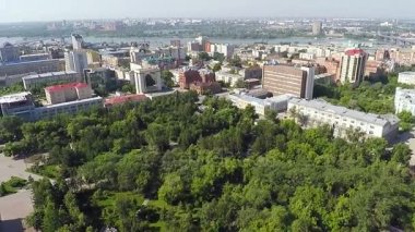 Novosibirsk hava atış, Panoraması