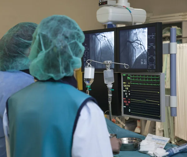Hospital de cirurgia cardíaca arterial — Fotografia de Stock