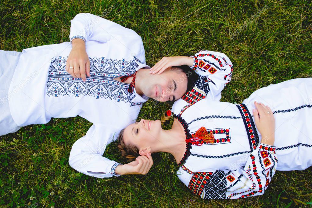 Ukrainian Couple in Traditional Clothes
