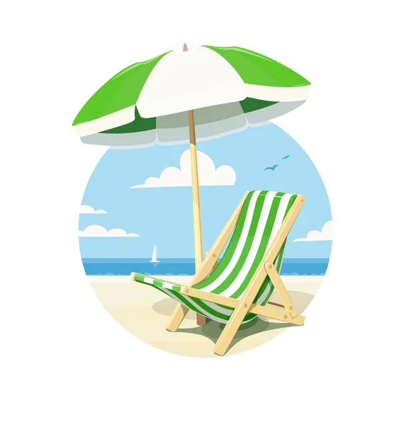 Chaise de plage et parasol pour le repos d'été — Image vectorielle