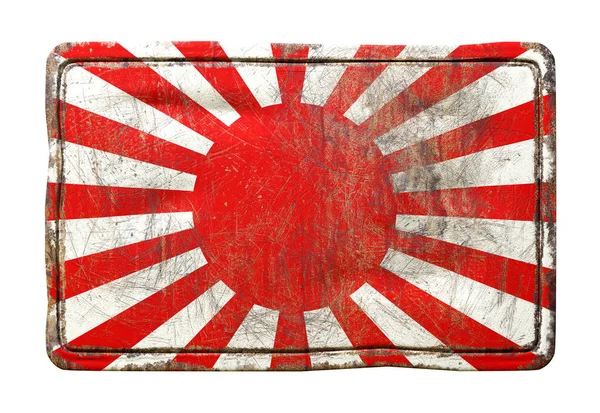 Eski imparatorluk Japonya bayrağı