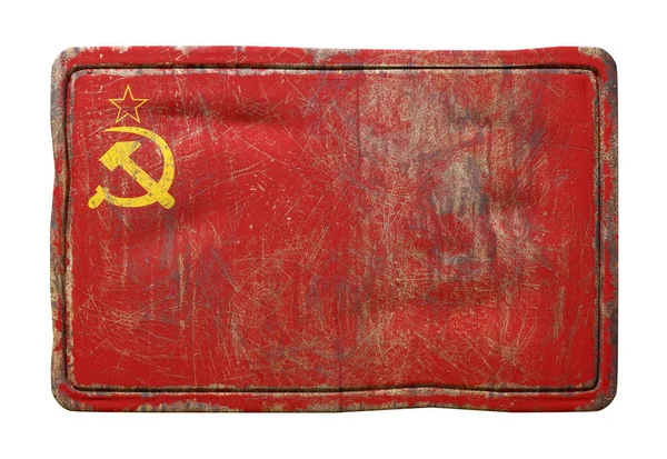 Alte sowjetische Gewerkschaftsfahne — Stockfoto