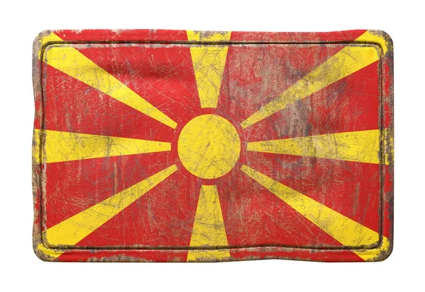 Régi Macedónia zászló — Stock Fotó