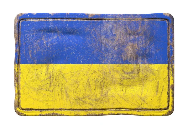 Alte ukrainische Flagge — Stockfoto