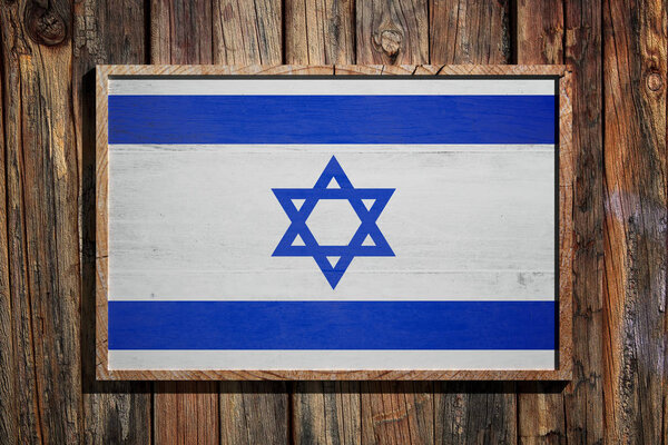 Wooden Israel flag