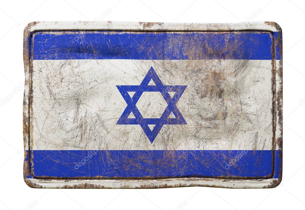 Old Israel flag