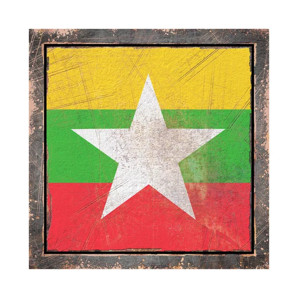 Alte myanmarische Flagge — Stockfoto