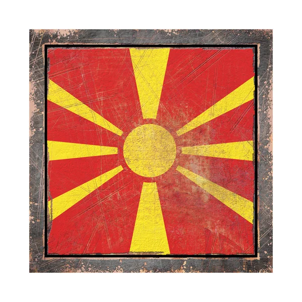 Old Macedonia flag — Stock Photo, Image