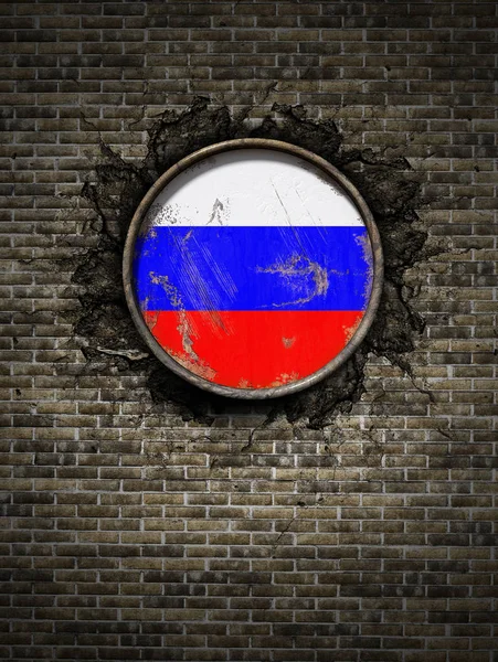 Antigua bandera de la Federación Rusa en muro de ladrillo —  Fotos de Stock