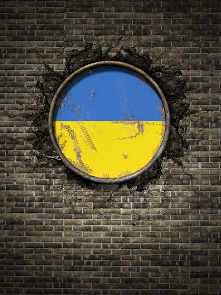 Ancien drapeau ukrainien dans un mur de briques — Photo