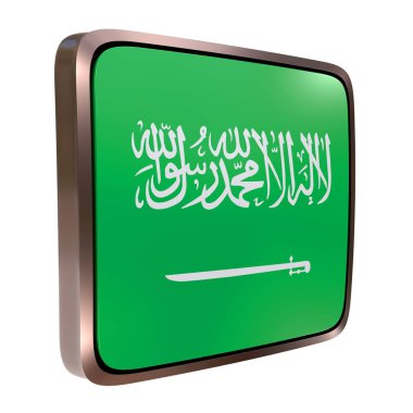 Suudi Arabistan bayrağı simgesi