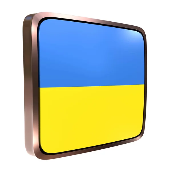 우크라이나 국기 아이콘 — 스톡 사진