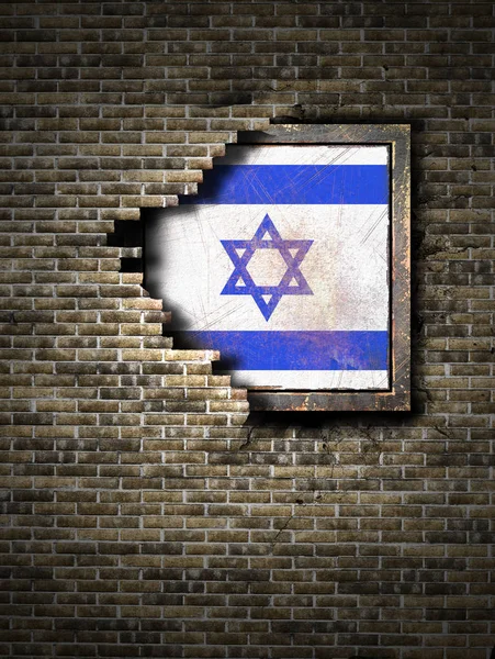 Старий прапор Ізраїлю в цегляна стіна — стокове фото